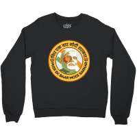 Phir Ek Bar Modi Sarkar Narendra Modi India Bjp Supporter Crewneck Sweatshirt | Artistshot