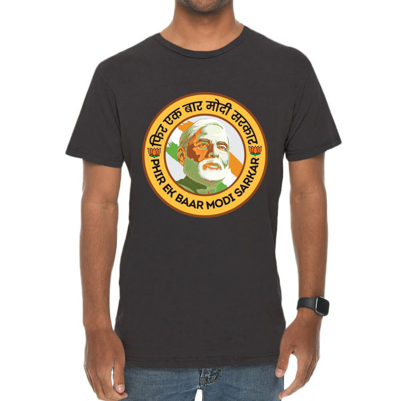 Phir Ek Bar Modi Sarkar Narendra Modi India Bjp Supporter Vintage T-Shirt by cm-arts | Artistshot