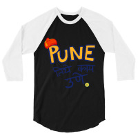 Pune Tithe Kay Une 3/4 Sleeve Shirt | Artistshot