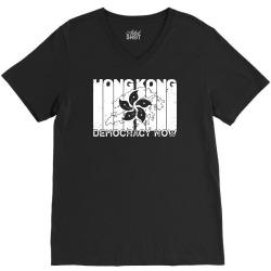 free hong kong democracy now for dark V-Neck Tee | Artistshot