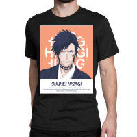 Shuhei Hisagi Classic T-shirt | Artistshot