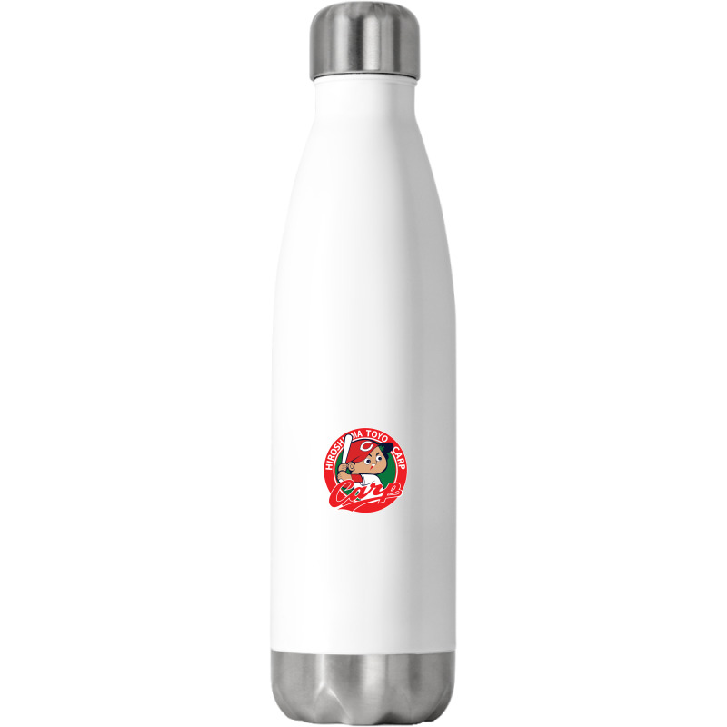 Hiroshima Toyo Carp Stainless Steel Water Bottle | Artistshot