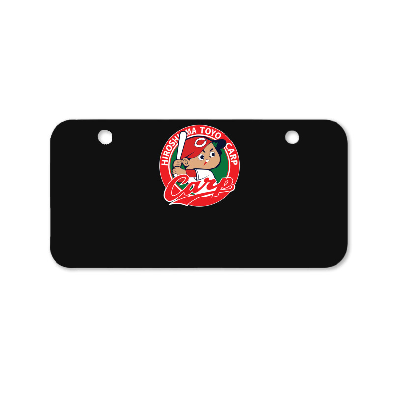 Hiroshima Toyo Carp Bicycle License Plate | Artistshot