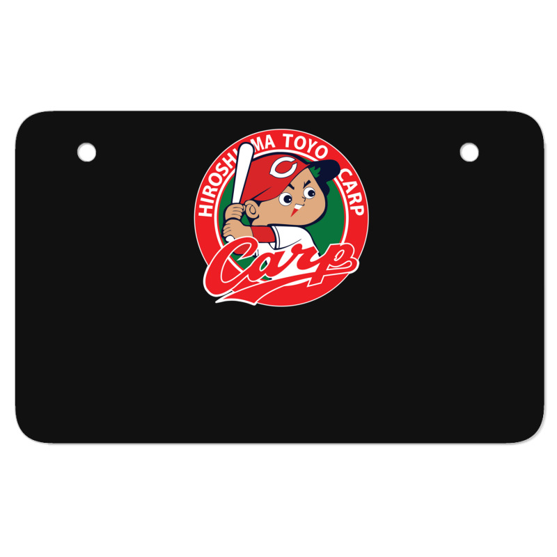 Hiroshima Toyo Carp Atv License Plate | Artistshot