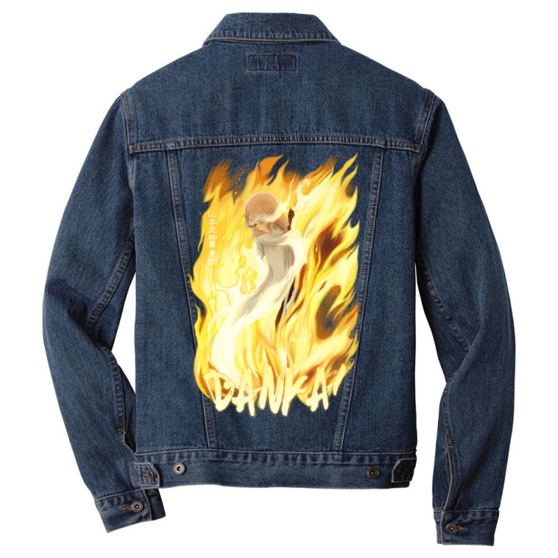 Yamamoto Bankai Men Denim Jacket | Artistshot