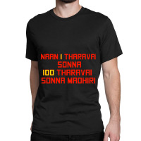 Baasha Rajinikanth Classic T-shirt | Artistshot