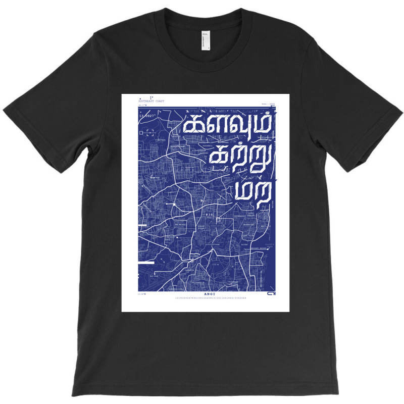 Kalavum Kattru Mara - Tamil T-Shirt by TERESALIRES | Artistshot