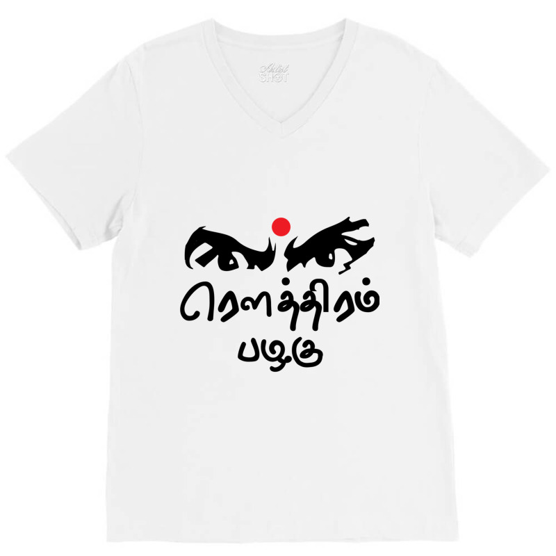 Bharathiyar Kavidhai Routhiram Pazhagu Tamil Poet Quote V-Neck Tee by STEVERAMER | Artistshot