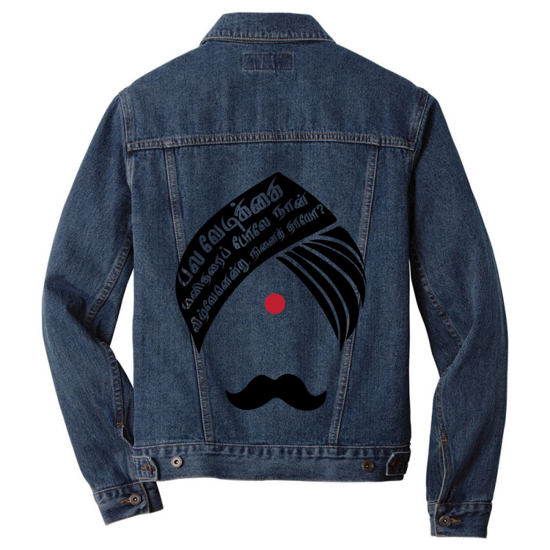 Bharathiyar Veezhven Endru Ninaithayo Tamil Quote Men Denim Jacket by STEVERAMER | Artistshot