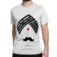 Bharathiyar Veezhven Endru Ninaithayo Tamil Quote Classic T-shirt | Artistshot