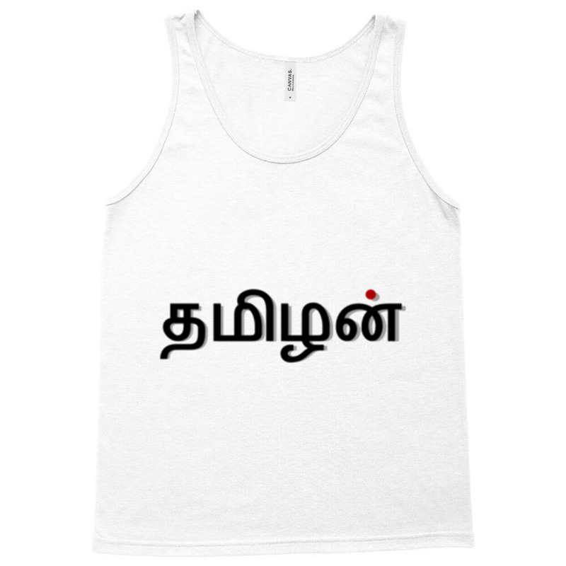 I Am A Tamilan Tank Top by STEVERAMER | Artistshot