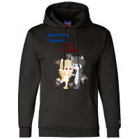 Xingyun  Gaming Machines Champion Hoodie | Artistshot