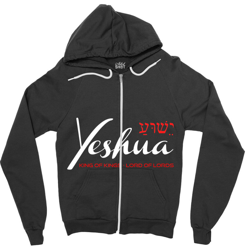 Yeshua Faith Christian Zipper Hoodie | Artistshot