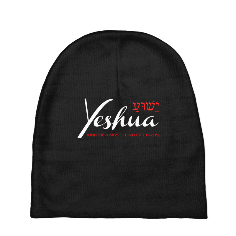 Yeshua Faith Christian Baby Beanies | Artistshot