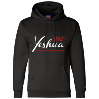 Yeshua Faith Christian Champion Hoodie | Artistshot