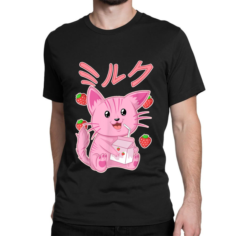 Japanese Anime Otaku Strawberry Milkshake Clothes Classic T-shirt by kevinnichols | Artistshot