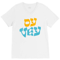 Womens Happy Hanukkah Oy Vey Vintage Cute Funny Hebrew Jewish Vneck V-neck Tee | Artistshot