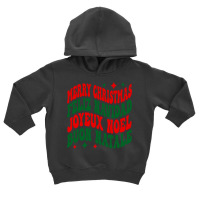 Merry Christmas, Feliz Navidad, Joyeux Noel, Buon Natale Pullover Hood Toddler Hoodie | Artistshot