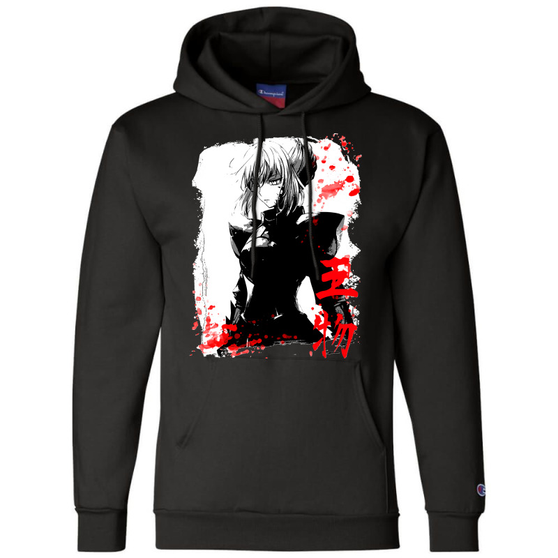 Fatee Saber Champion Hoodie | Artistshot