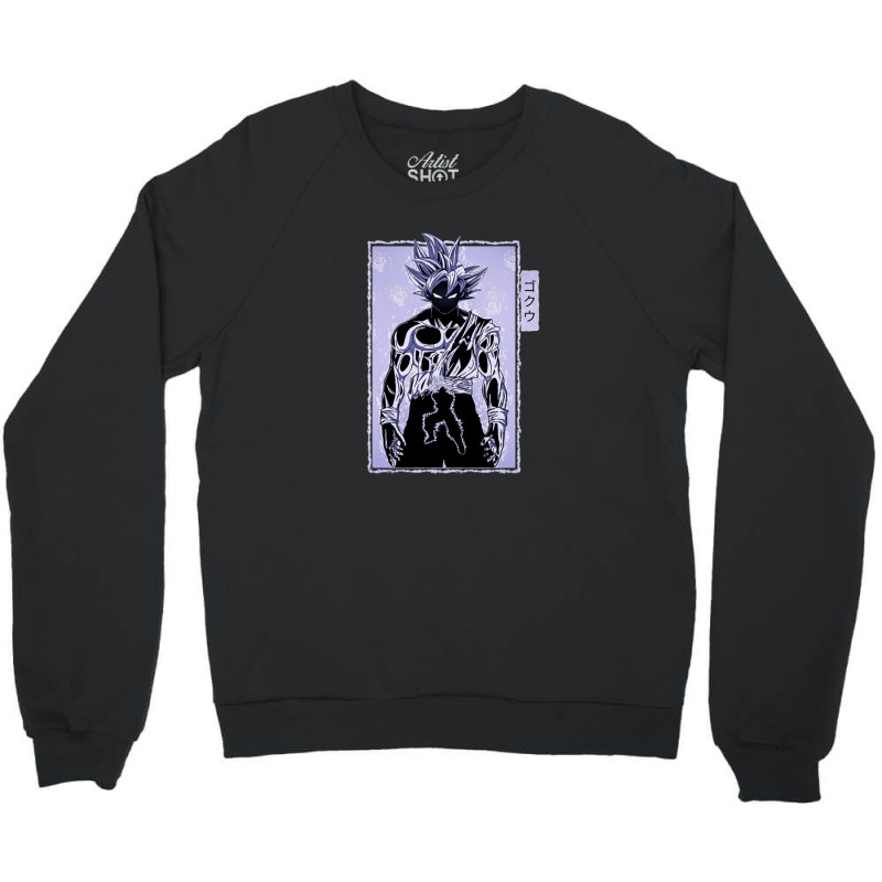 Goku The Saiyan Raised On Earth Variant 3 Vol 1 For Boyfriend Crewneck Sweatshirt | Artistshot