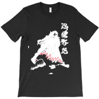 Fourth Hokage Enters Anime Manga Japan Art Idea T-shirt | Artistshot