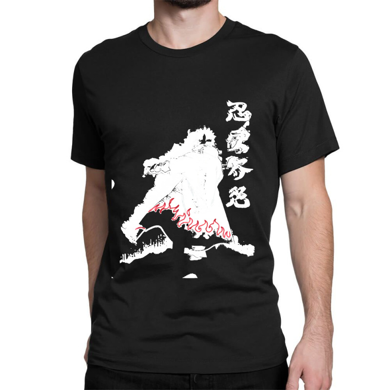 Fourth Hokage Enters Anime Manga Japan Art Idea Classic T-shirt | Artistshot