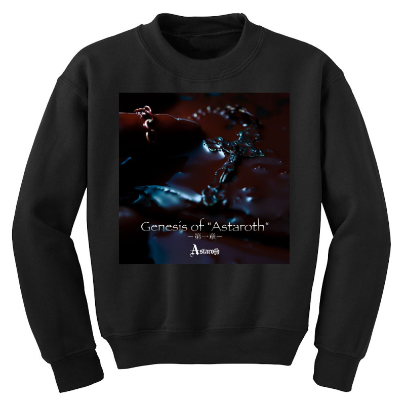 Genesis (8) Youth Sweatshirt by canedoc | Artistshot