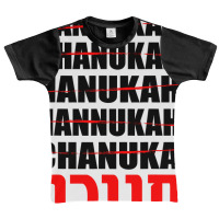 Hanukkah Jewish Chanukah Graphic Youth T-shirt | Artistshot