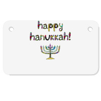 Happy Hanukkah  Jewish Holiday Chanukah Motorcycle License Plate | Artistshot