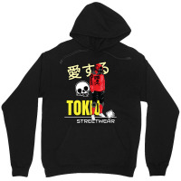 Tokio (tokyo) Streetwear Fashion Cover Design Unisex Hoodie | Artistshot