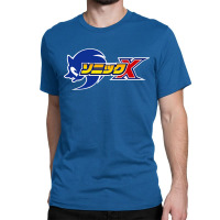 Kid Super Run Speed Classic T-shirt | Artistshot