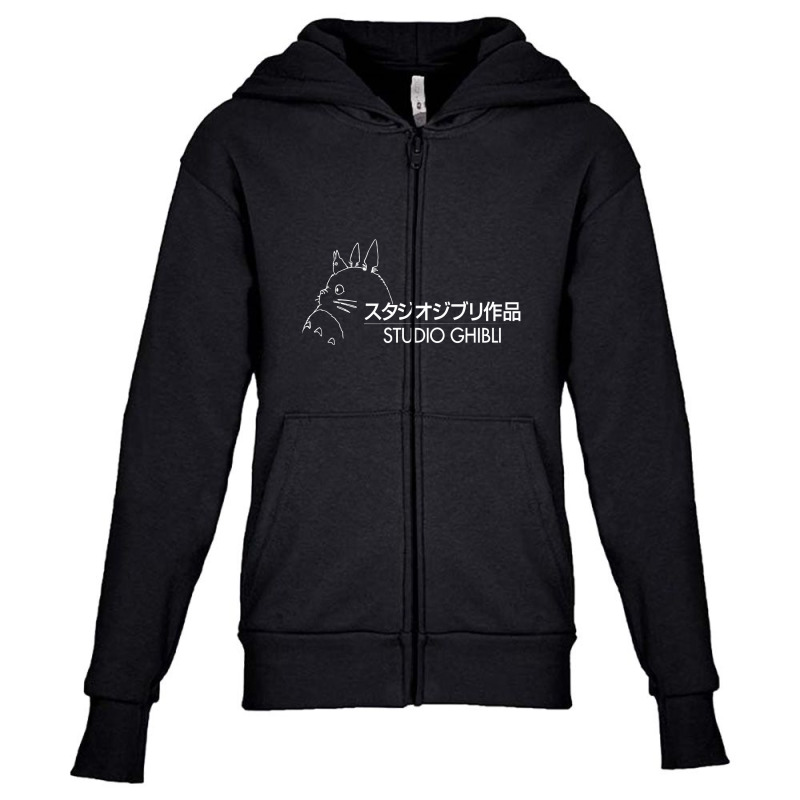 Studio Ghib Youth Zipper Hoodie by cm-arts | Artistshot