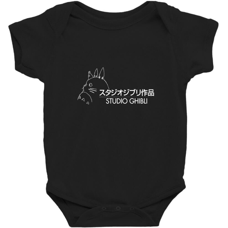 Studio Ghib Baby Bodysuit by cm-arts | Artistshot