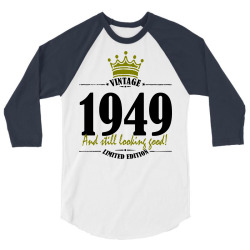 product_image_promotion