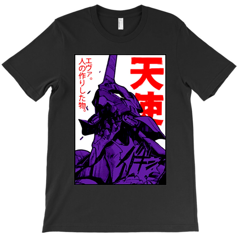 Attack Angel Eva 01 02 Anime Jepang T-Shirt by JesseBWiles | Artistshot