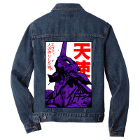 Attack Angel Eva 01 02 Anime Jepang Men Denim Jacket | Artistshot