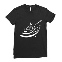 Women Life Freedom In Farsi Ladies Fitted T-shirt | Artistshot