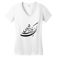 Women Life Freedom In Farsi Women's V-neck T-shirt | Artistshot