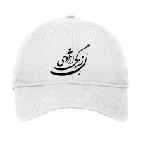 Women Life Freedom In Farsi Adjustable Cap | Artistshot