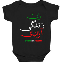 Woman Life Freedom Iran Zan Zendegi Azadi Persian Baby Bodysuit | Artistshot