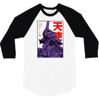 Eva Unit 01 Evangelion 3/4 Sleeve Shirt | Artistshot