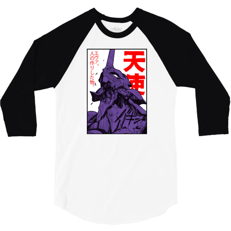 Eva Unit 01 Evangelion 3/4 Sleeve Shirt by BabyPandaman | Artistshot