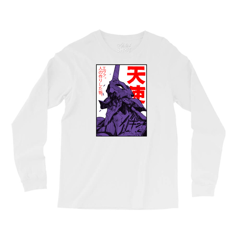 Eva Unit 01 Evangelion Long Sleeve Shirts by BabyPandaman | Artistshot