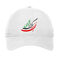 Women Life Freedom In Farsi Adjustable Cap | Artistshot