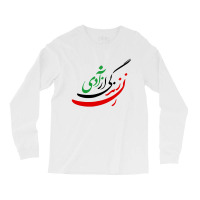 Women Life Freedom In Farsi Long Sleeve Shirts | Artistshot