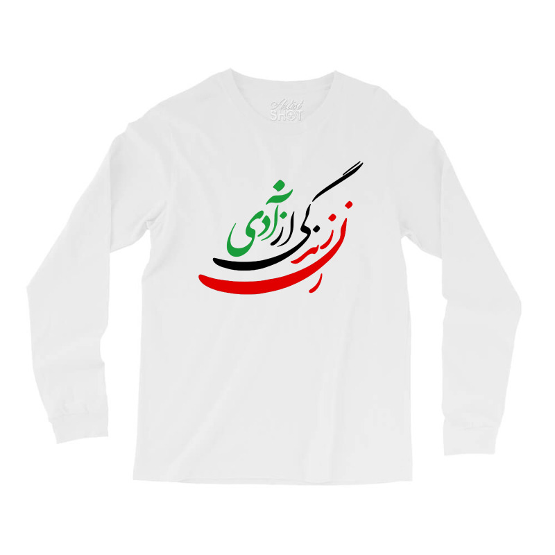 Women Life Freedom In Farsi Long Sleeve Shirts by Jas Jus Art | Artistshot