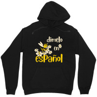 Dimelo En Espanol Cute Bee Spanish Teacher Maestra Bilingue T Shirt Unisex Hoodie | Artistshot