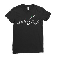 Women Life Freedom Iranian Feminist Zan Zendegi Azadi Premium T Shirt Ladies Fitted T-shirt | Artistshot