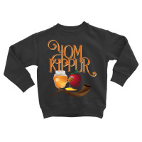 Happy Yom Kippur Jewish Day Of Atonement Premium T Shirt Toddler Sweatshirt | Artistshot