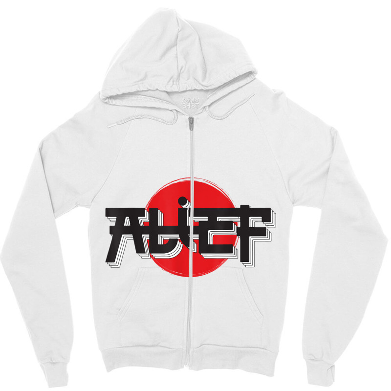 Alief Texas   Japanese Hiragana Style   S.w.a.t. Houston T Shirt Zipper Hoodie | Artistshot